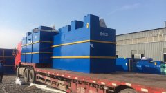 酒店废水处理设备