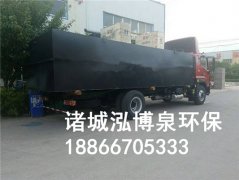 地埋式生活污水处理设备