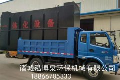 农村污水处理设备