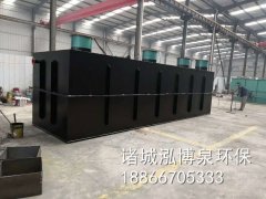 地埋式污水处理设备