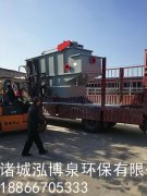 小型医院污水处理设备