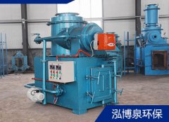 医疗垃圾焚烧炉