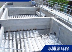 屠宰污水一体化处理装置