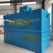 农家乐污水处理设备