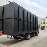 河南信阳别墅污水处理设备