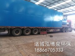 地埋式一体化污水处理设备