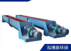 无轴螺旋输送机