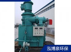 固体垃圾焚烧炉