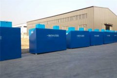 污水中重金属的三种处理方式