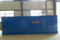 化学废水处理技术的现状及发展趋势