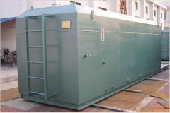 一体化污水处理技术