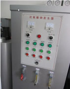 次氯酸钠处理氨氮的机理和工艺