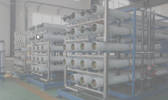 你知道HERO-高效反渗透技术吗？