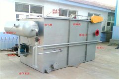 溶气浮选设备使用说明