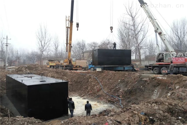 新型农村集中式生活污水处理工艺如何？